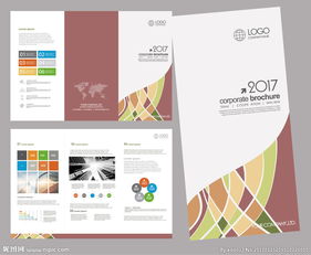 視覺與文字的對(duì)話 裝飾公司三折頁的圖文設(shè)計(jì)藝術(shù)