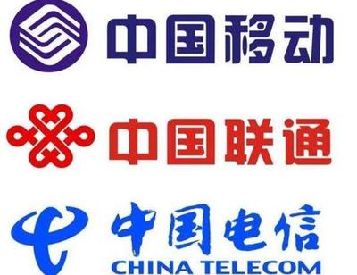 第四大運營商崛起，三大運營商如何應對用戶留存挑戰？