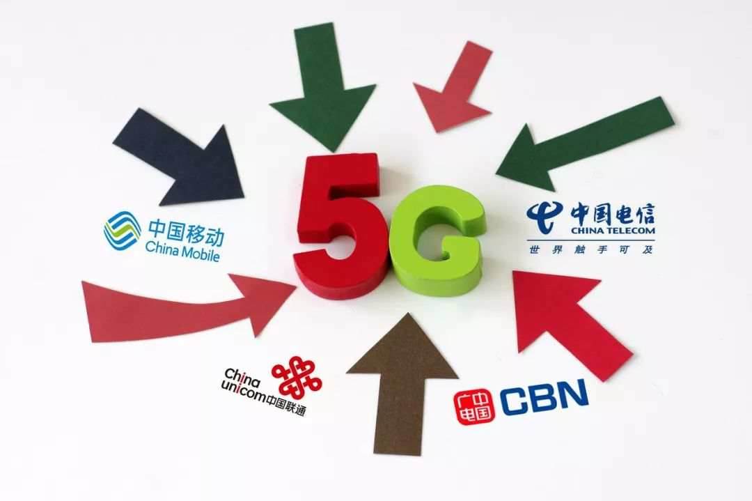 慢工出細活 中國廣電5G建設穩步推進，基礎電信業務蓄勢待發